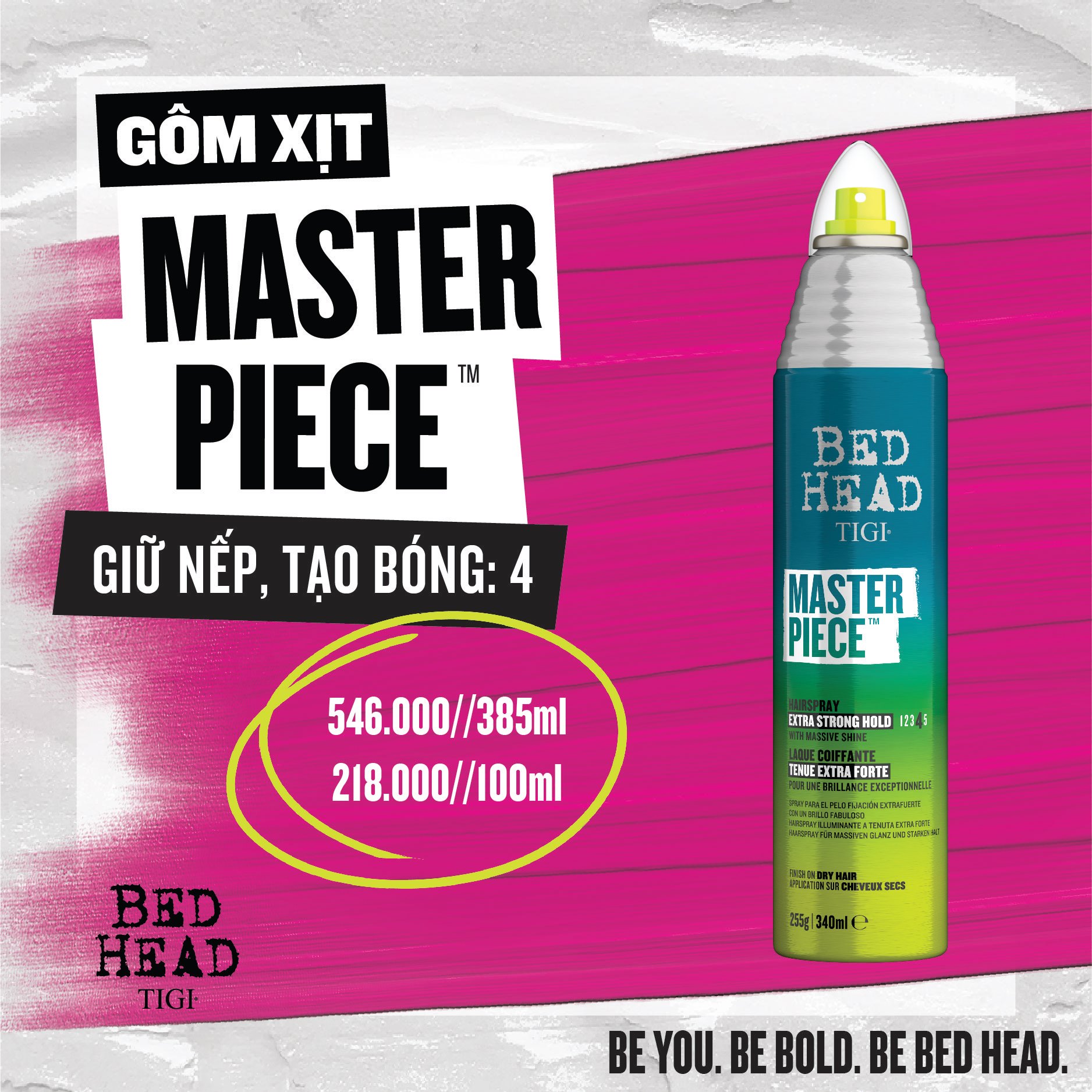 Keo xịt bóng tóc TIGI Bed Head Masterpiece shine hairspray giữ nếp cứng vừa Mỹ