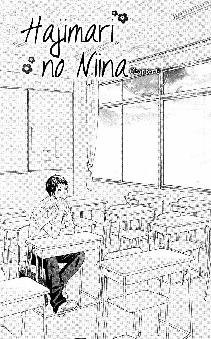 hajimari no niina chapter 8 3