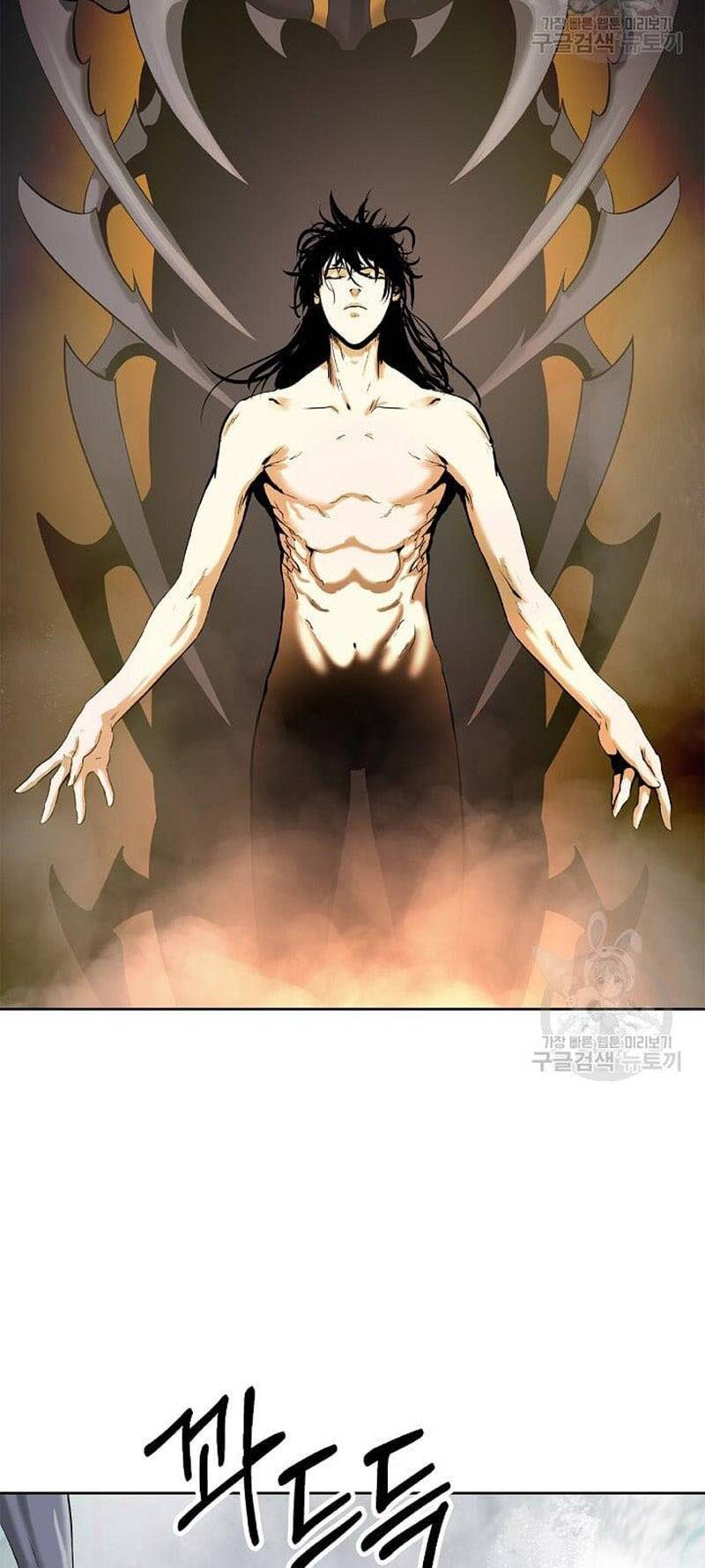 xuyên không thành hổ chapter 99 6