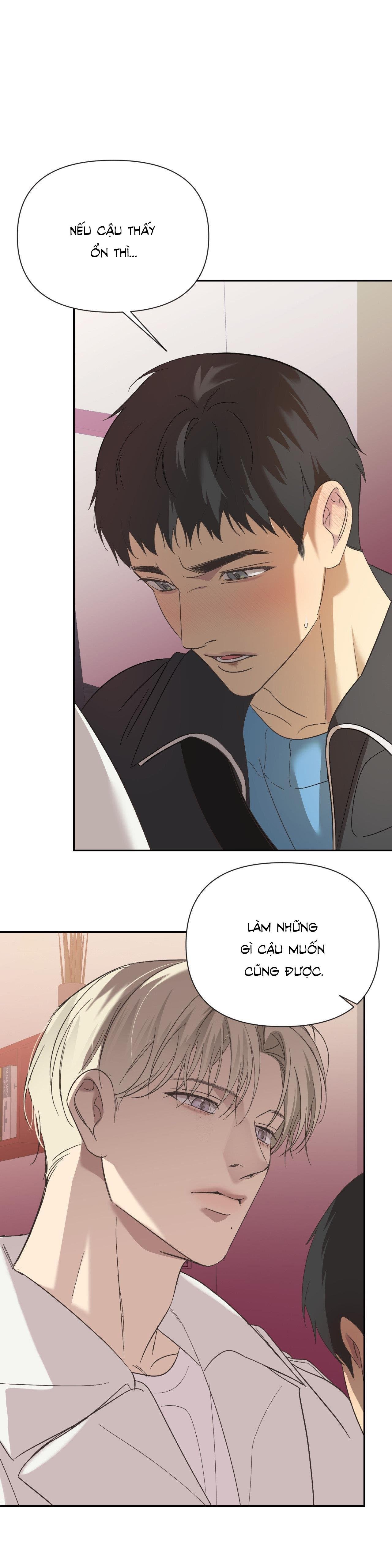 backlight Chapter 23 18+ 4