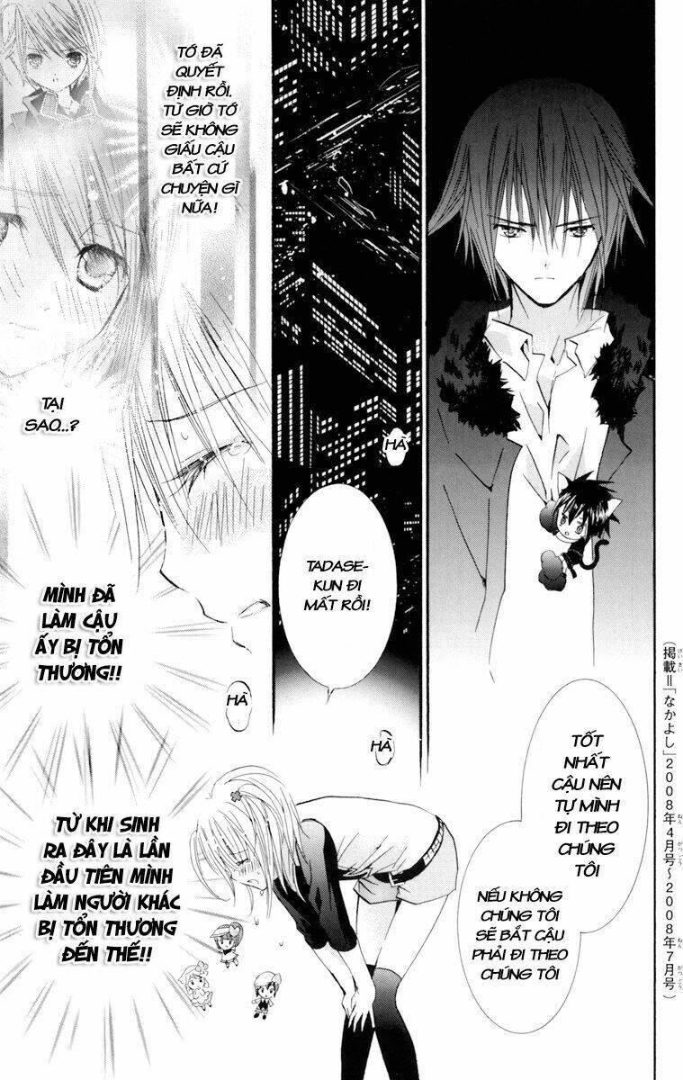 shugo chara chapter 30 46