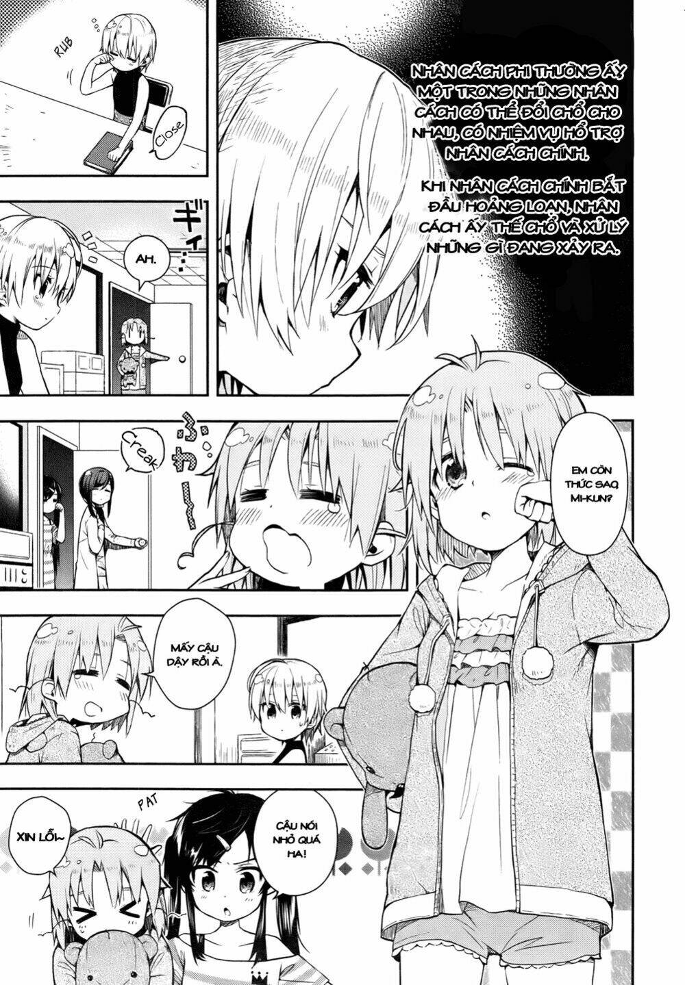 gakkou gurashi! chapter 15 13