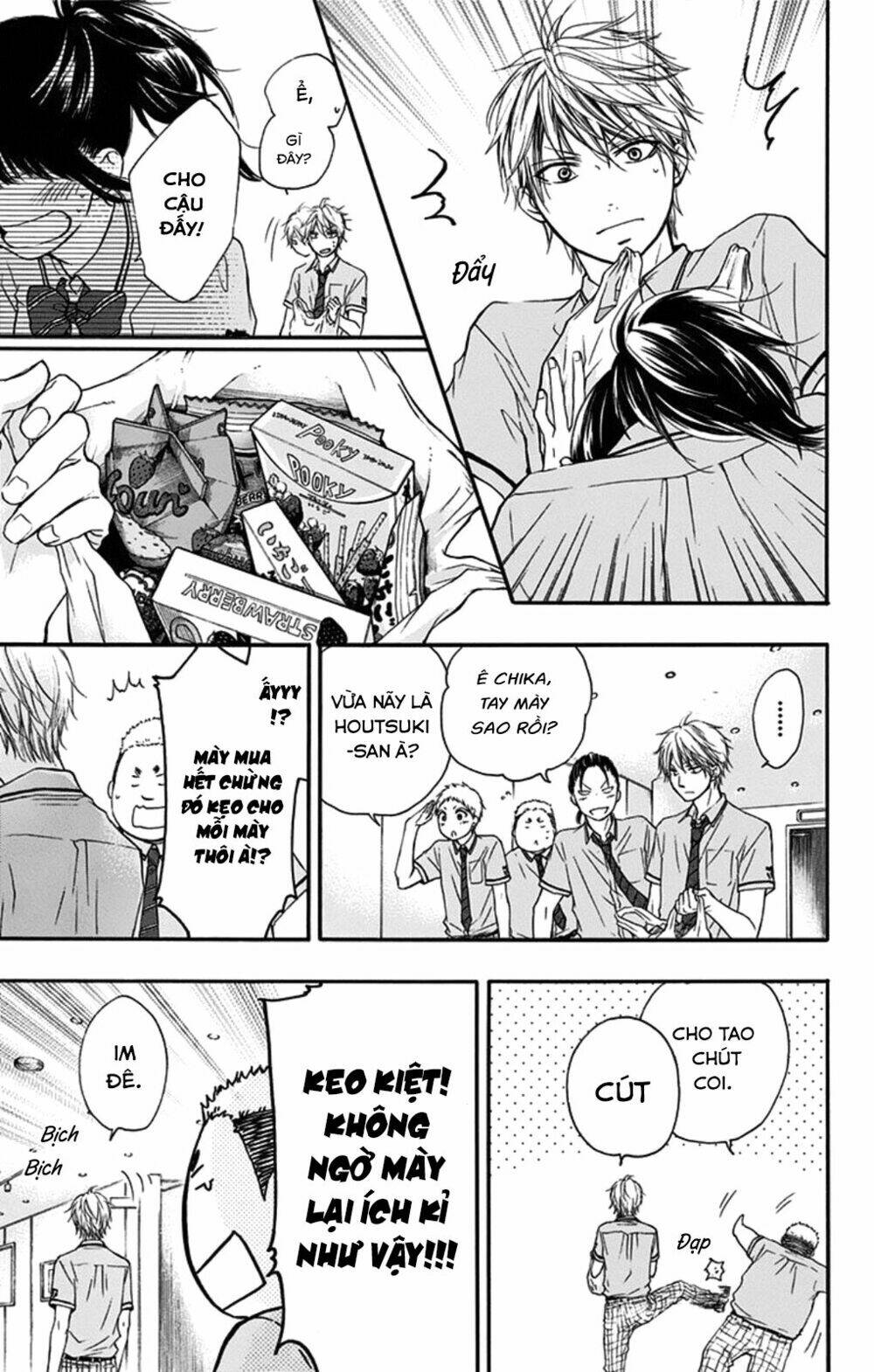 Kono Oto Tomare Chapter 27: Âm điệu của ánh sáng - Trang 42