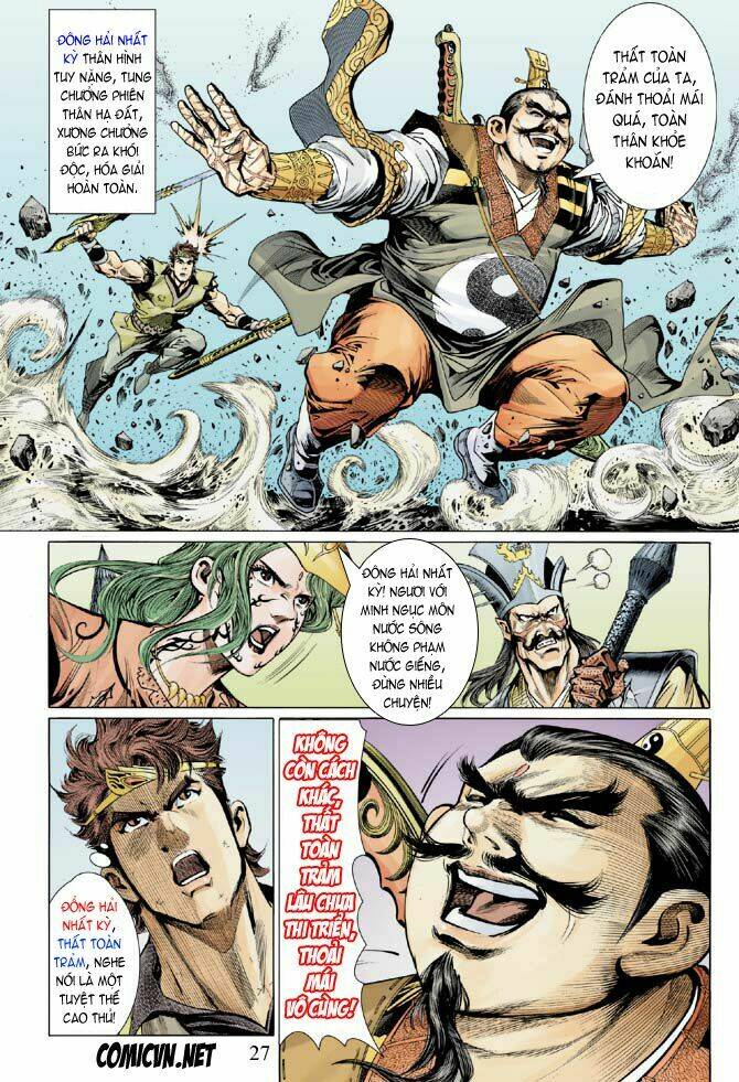 thiên tử truyền kỳ 5 - như lai thần chưởng chapter 9 25