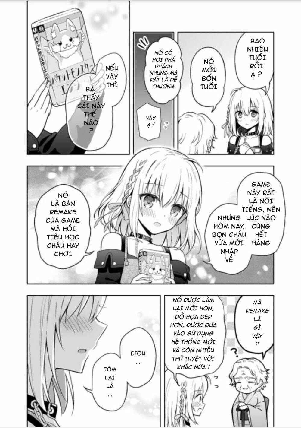 saikyou tenshi to baiku senshi chapter 4 8