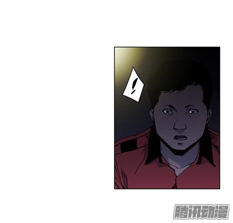 thảm họa mã 0 chapter 12 53
