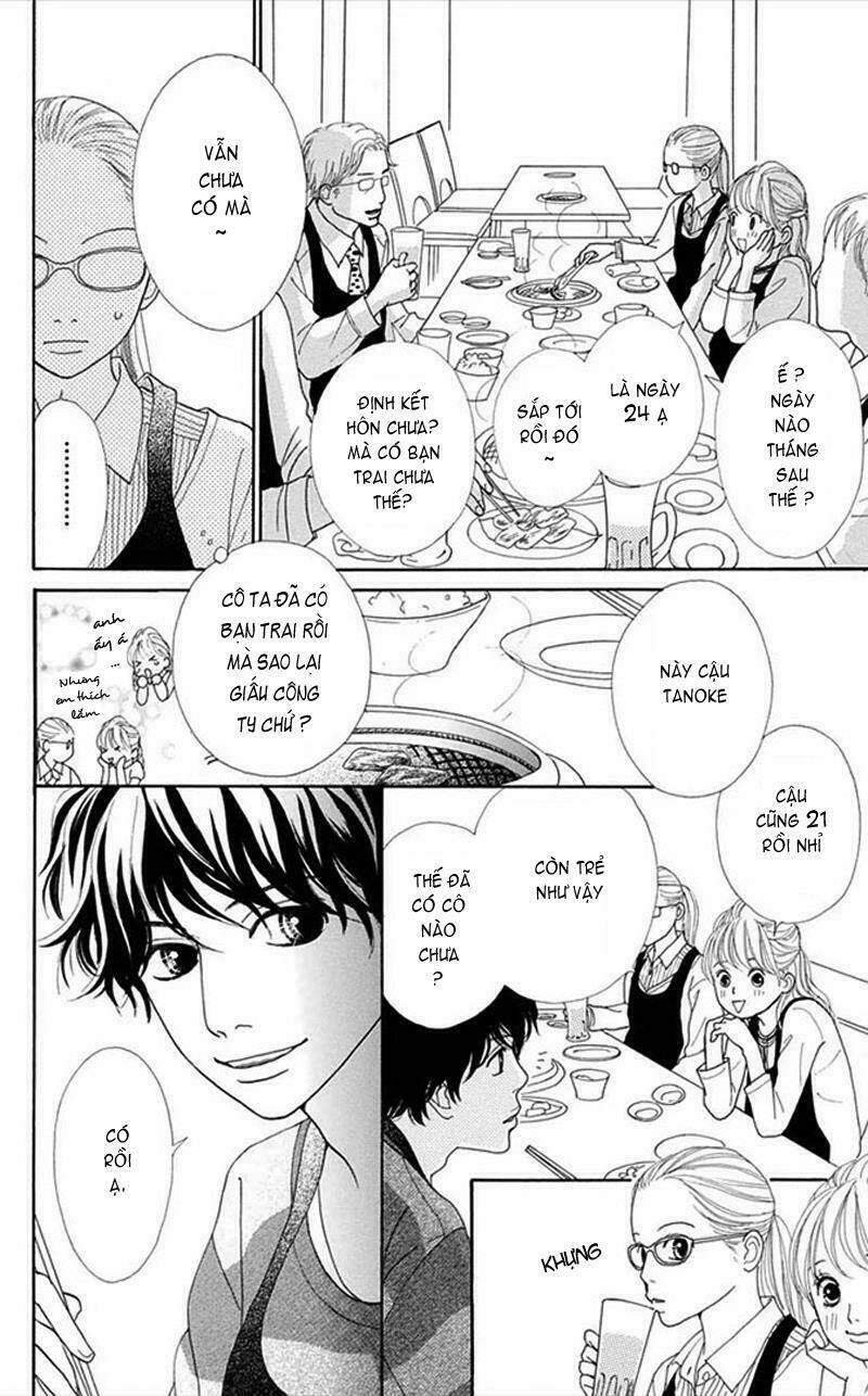 kyou wa kaisha yasumimasu. chapter 1 21