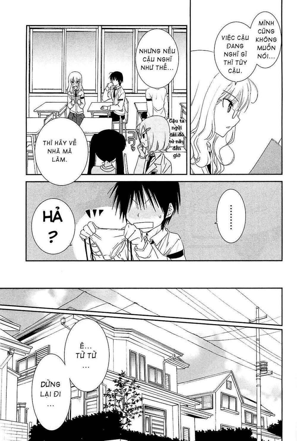 saikin, imouto no yousu ga chotto okashii n da ga chapter 10 14