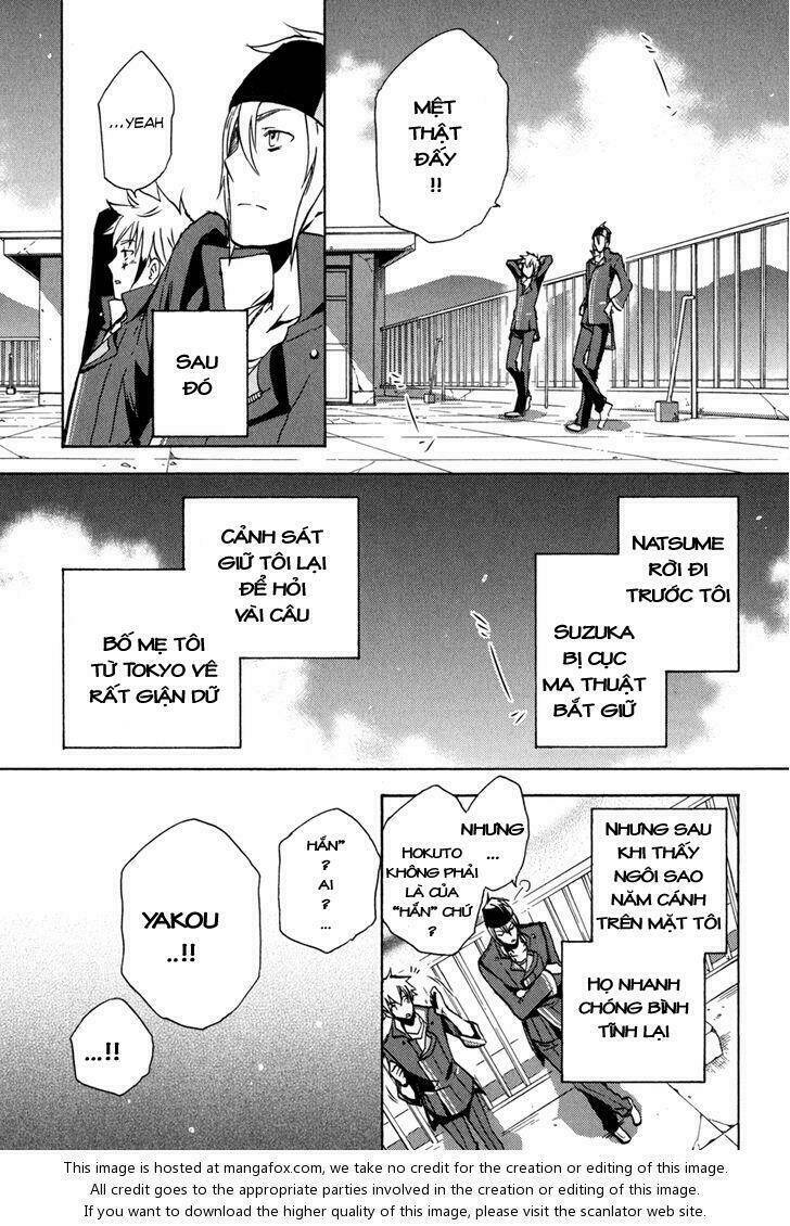 tokyo ravens chapter 5 27