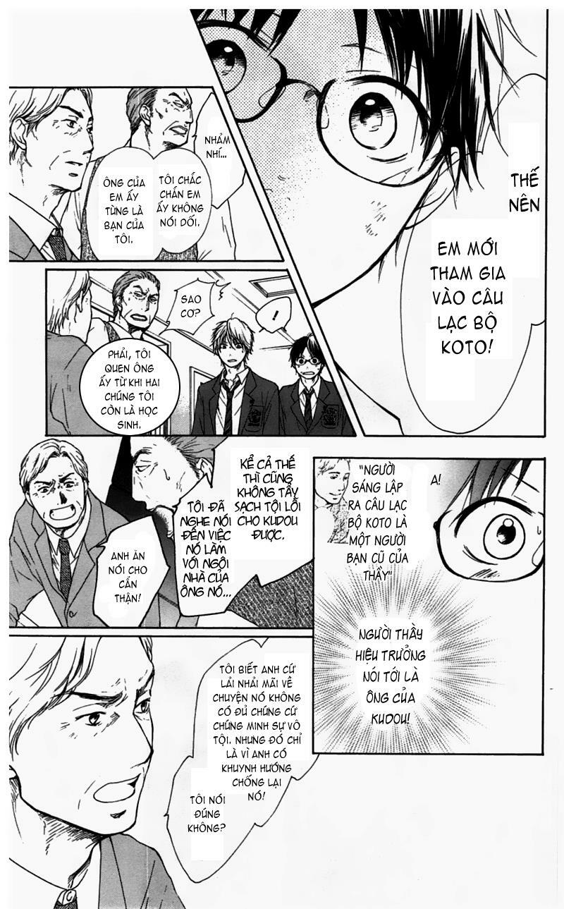 kono oto tomare! chapter 1.2 28