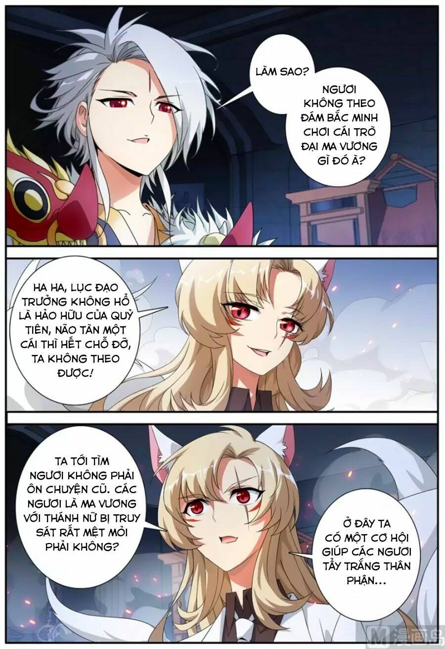 du thế vô song chapter 46.2 5