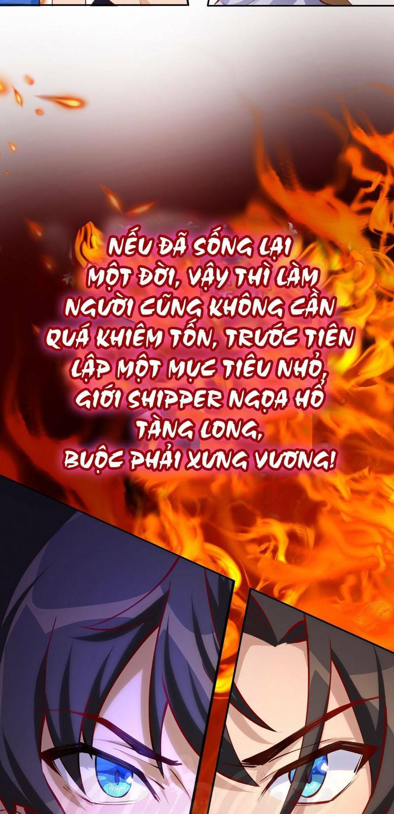 shipper thần cấp chapter 0 12