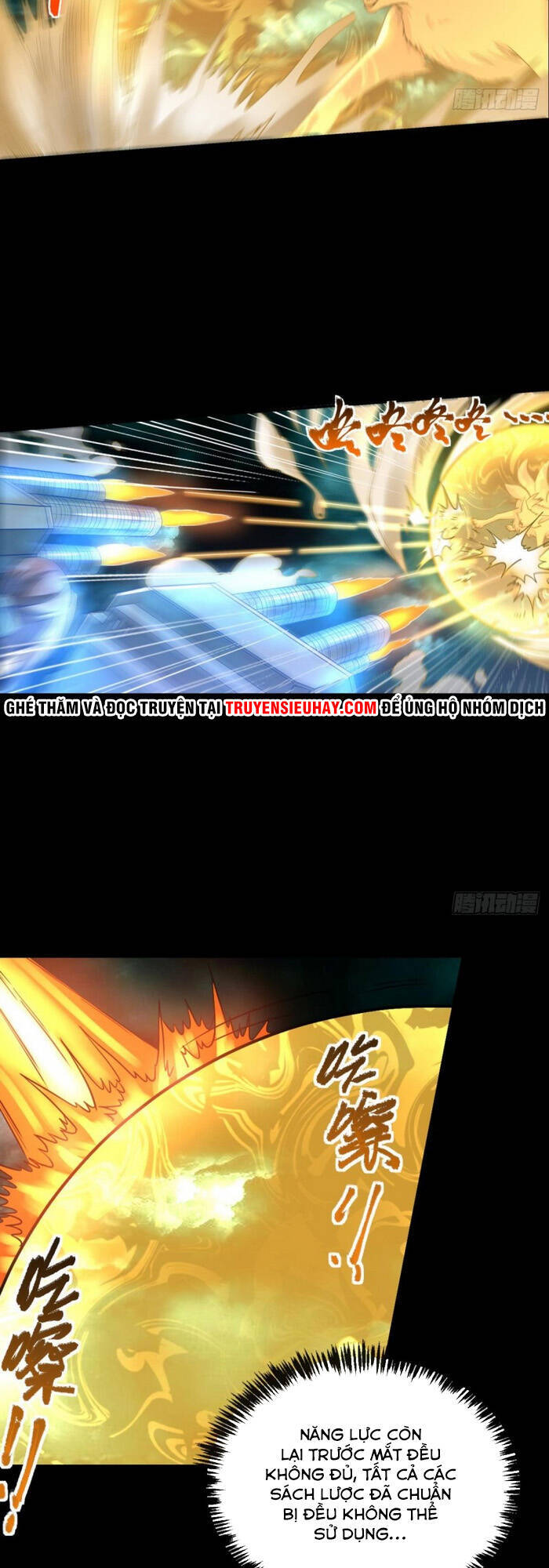 lão tổ của bạn đang online chapter 117 5