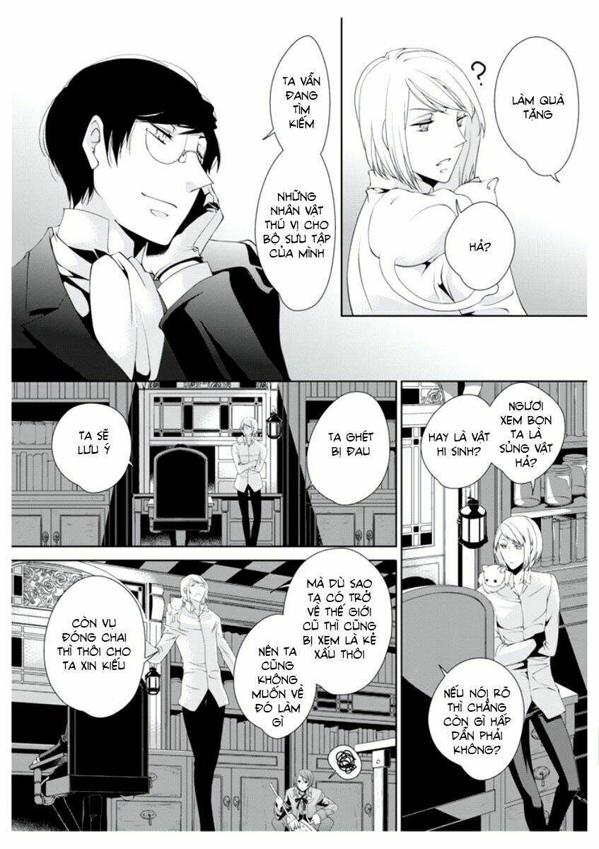 erotic fairy tale: kuro no shou chapter 1 11