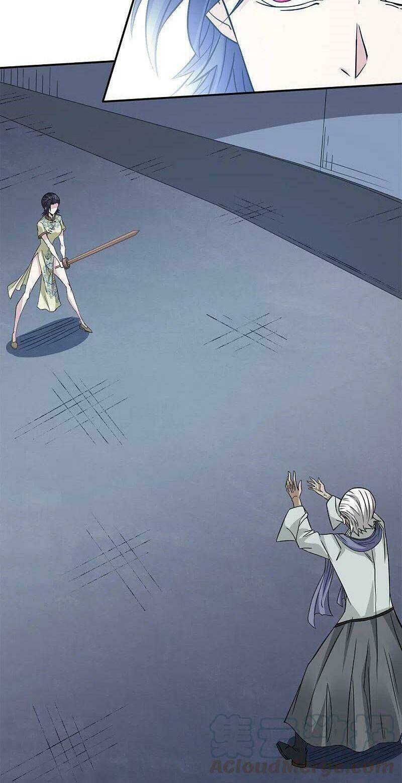 kiếm vũ chapter 221 13