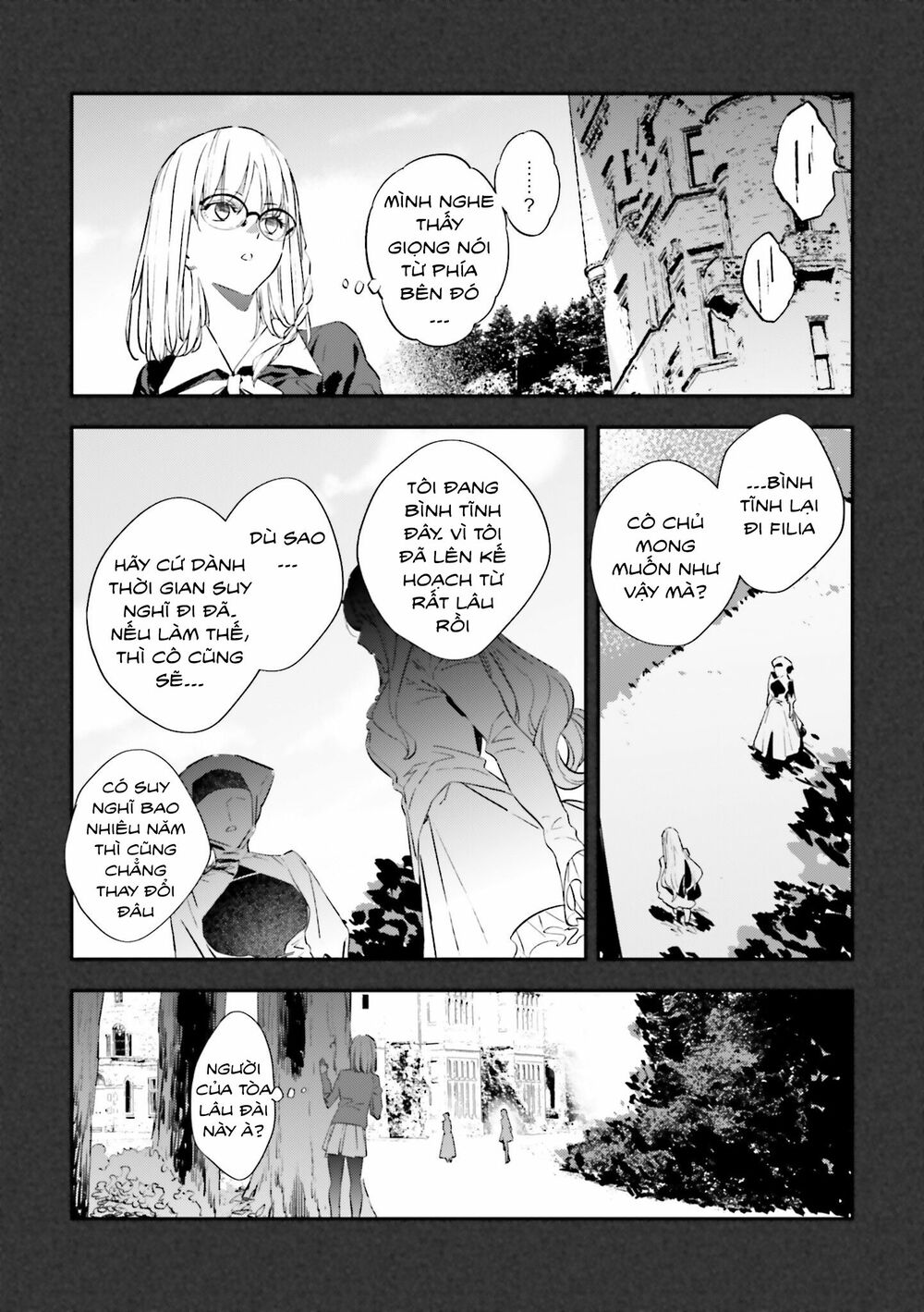 fate/strange fake chapter 25 12