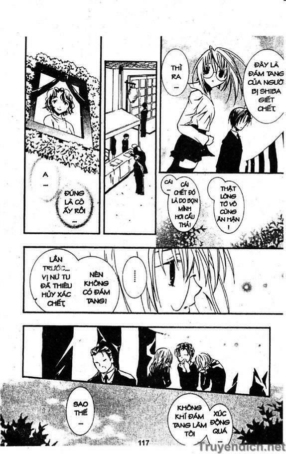 zombie-loan chapter 17 16