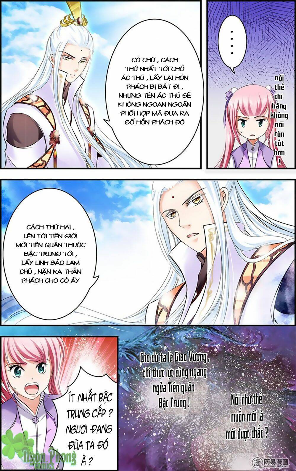 đan lạc phàm trần chapter 13 17