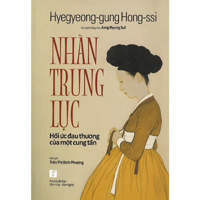 Nhàn Trung Lục - Hồi Ức Đau Thương Của Một Cung Tần