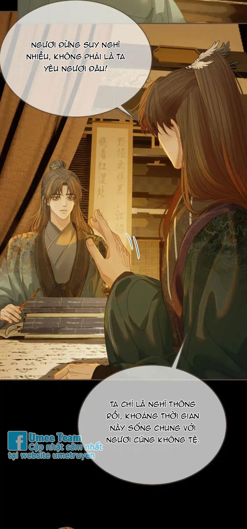 á nô 2: thám hoa chapter 37 6