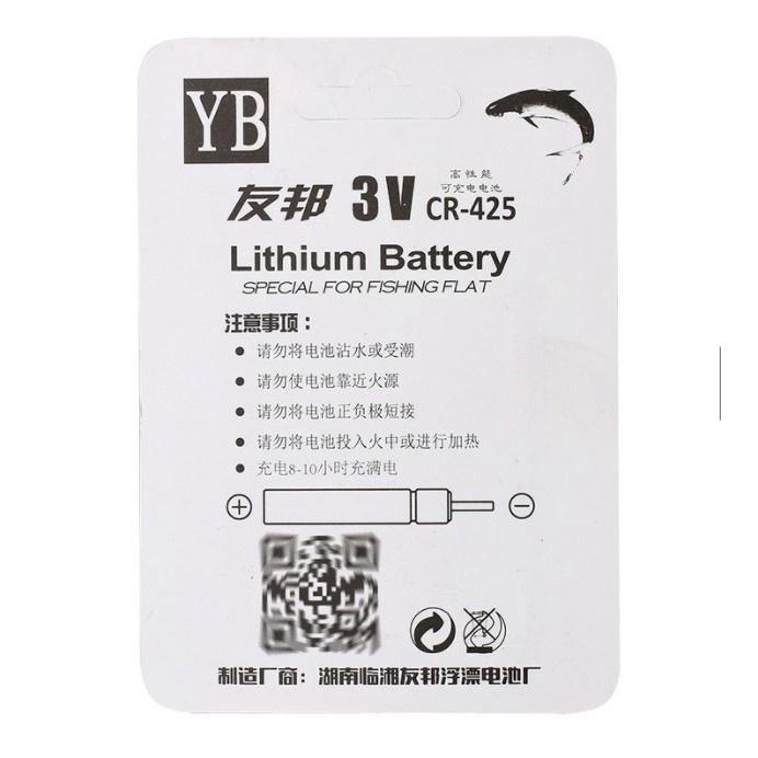 Sạc Pin Phao Câu Đài Tặng Kèm 2 Pin Câu Đài CR-425 | uy tín chất lượng