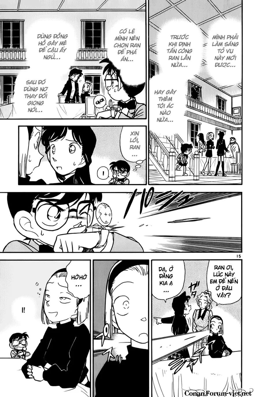 conan chapter 43 15