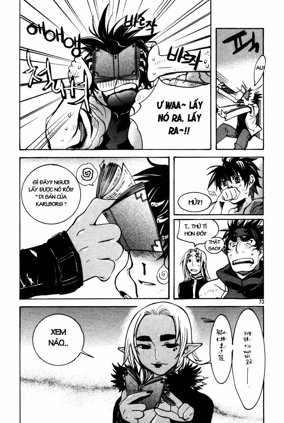 immortal regis chapter 10 22