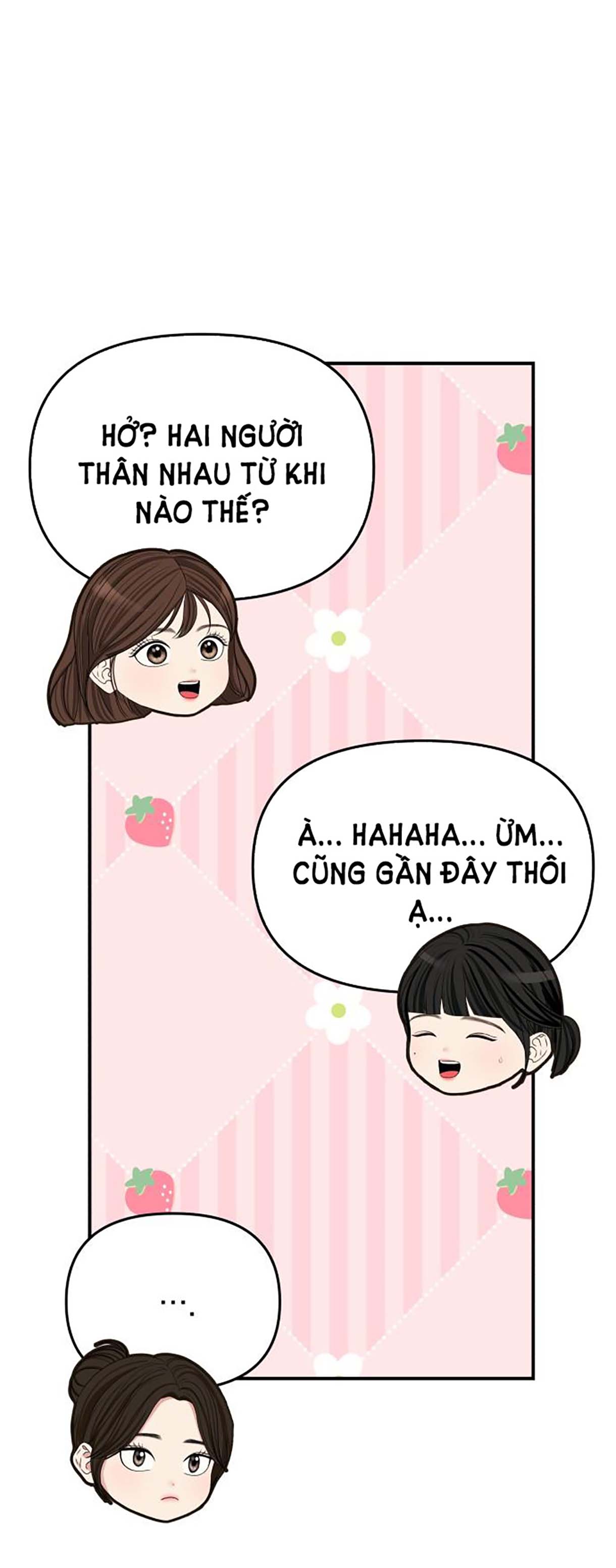 gửi em người đánh cắp những vì sao - to you who swallowed a star chapter 108.1 17