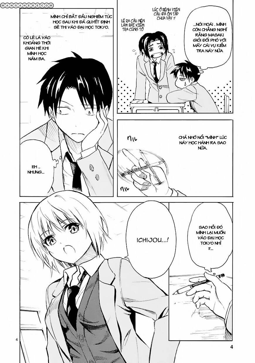 ore ga doutei o sutetara shinu ken ni tsuite chapter 7 3