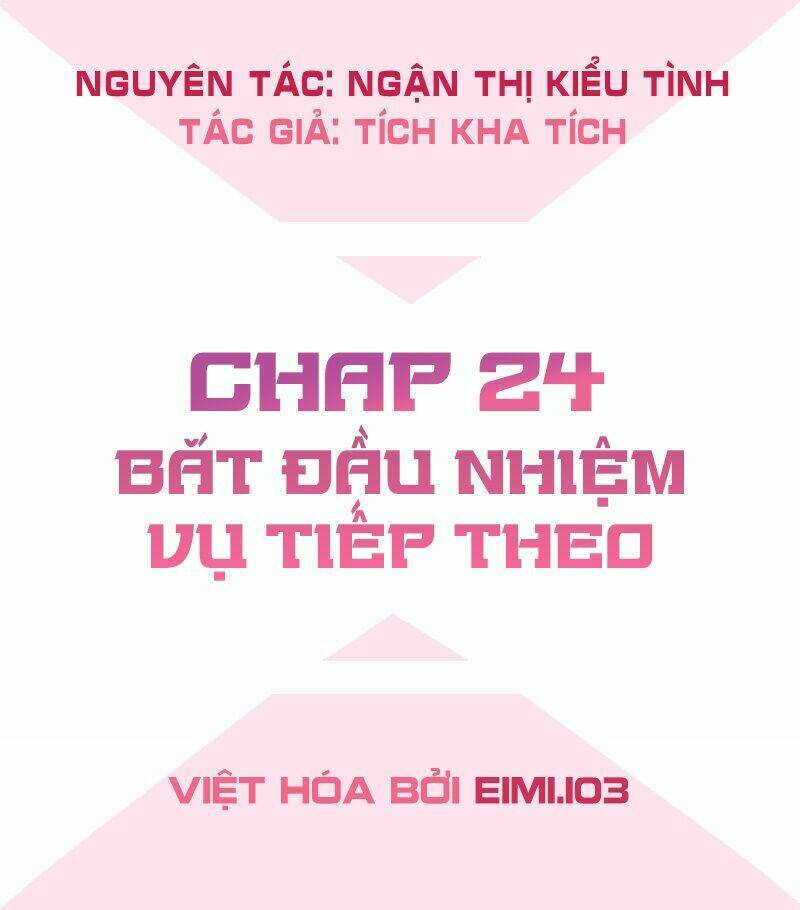 bút ký phản công của nữ phụ pháo hôi chapter 24 3