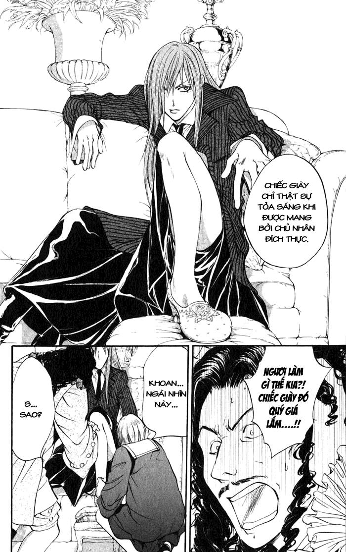 ludwig kakumei chapter 11 45