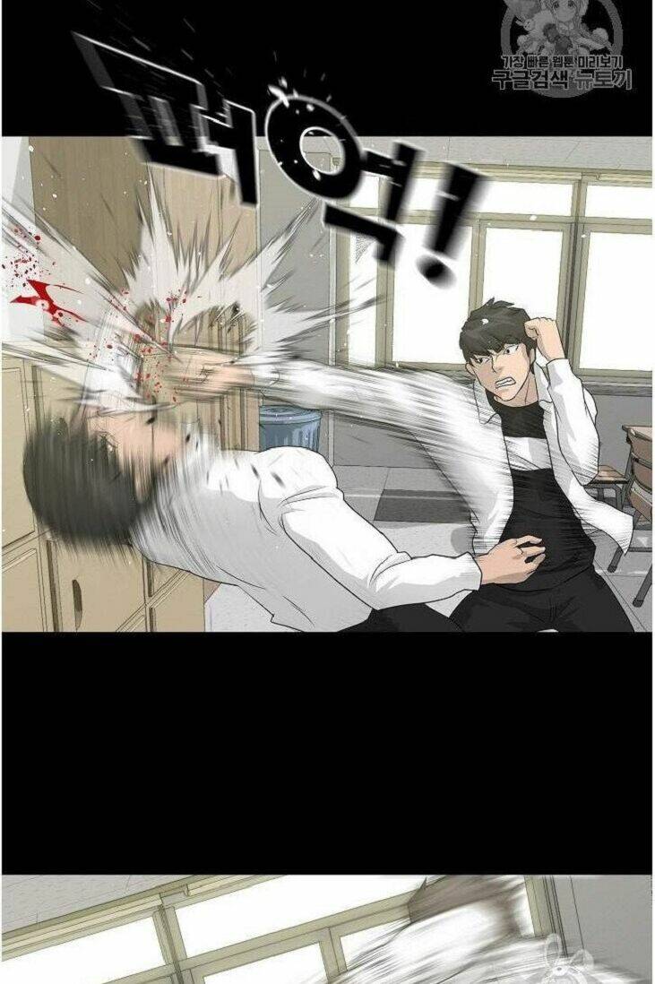 trigger chapter 34 52