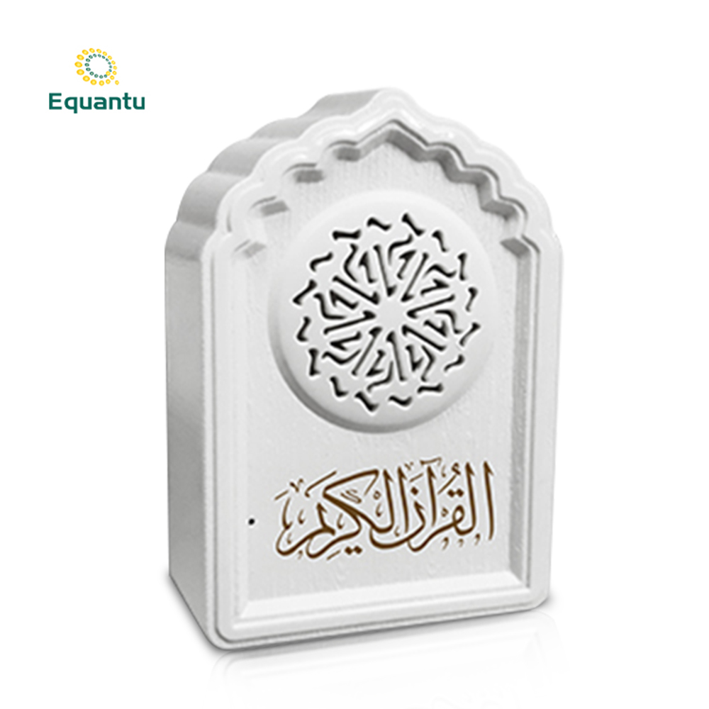Loa Muslim QB818 2020 Phong Cách Mới 8Gb Có Thể Sạc Lại Kết Nối BT Điều Khiển Từ Xa