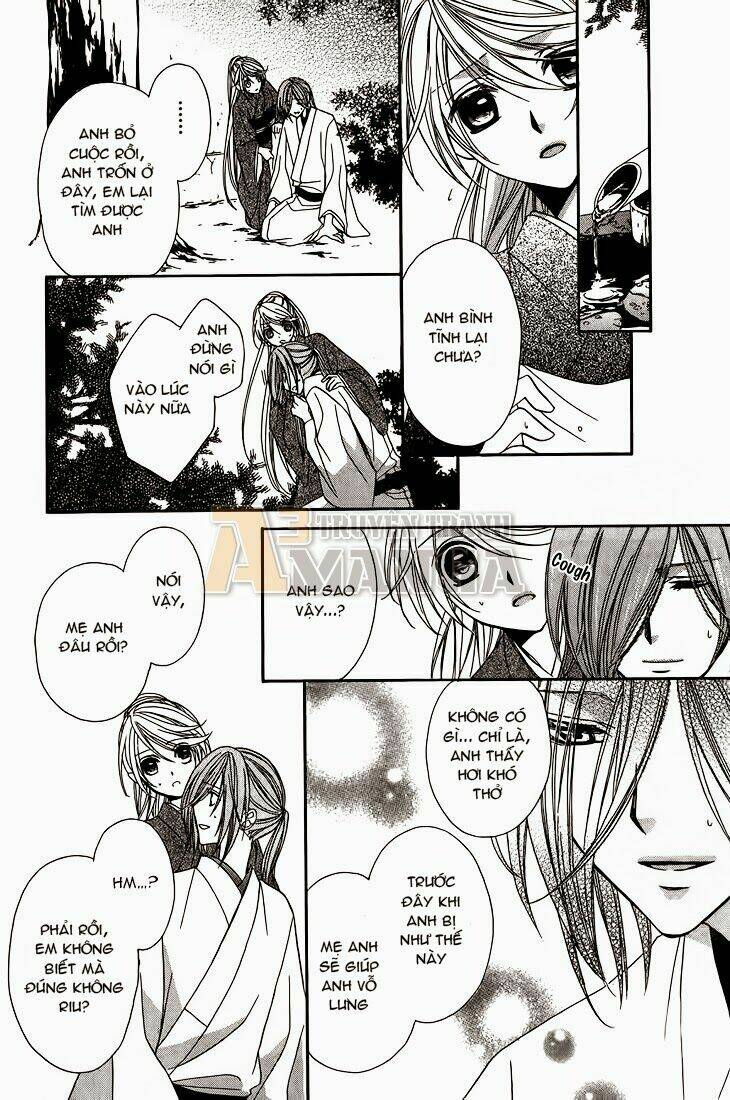 akaki tsuki no mawaru koro chapter 8 18