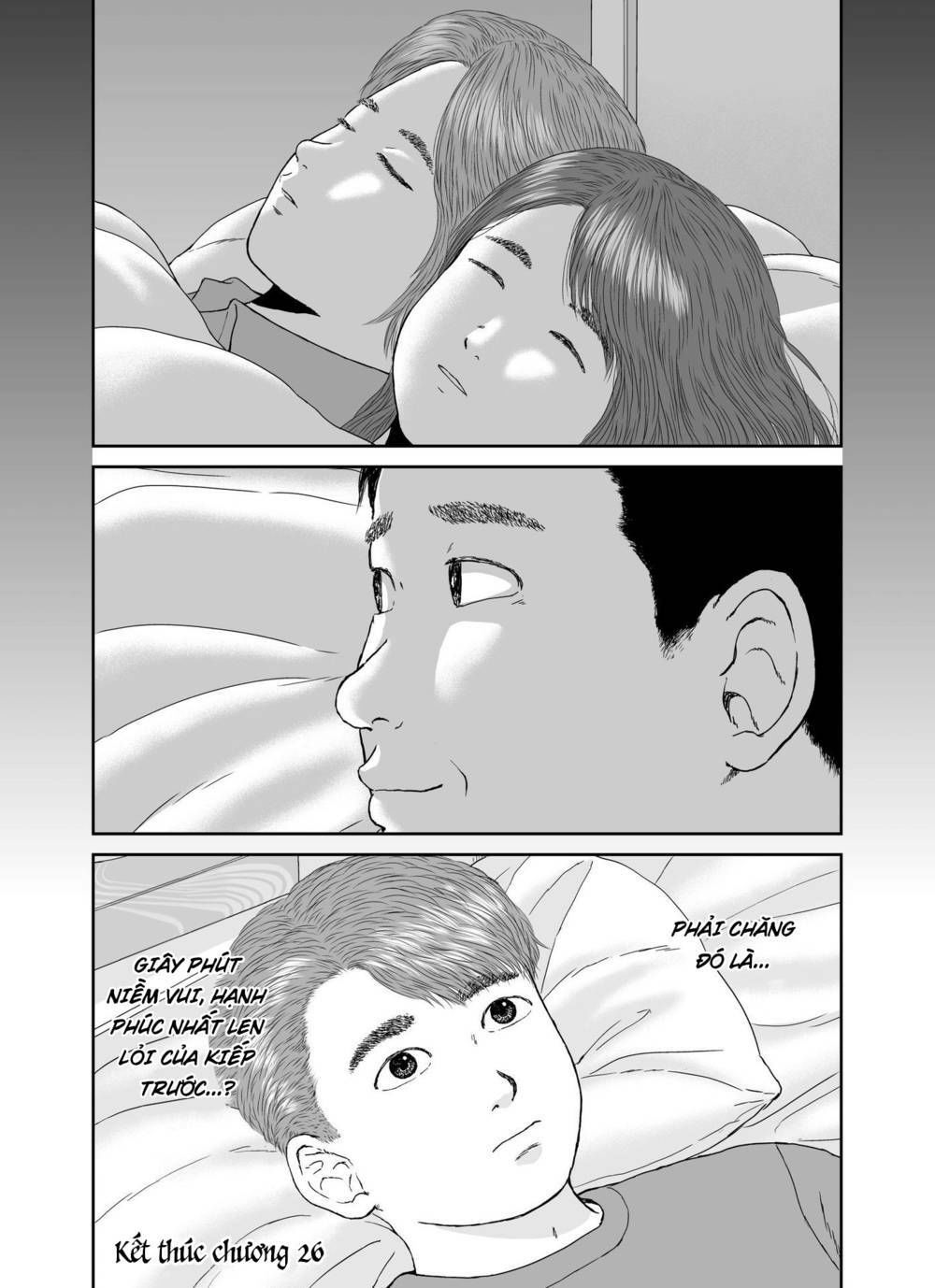 hi-posi chapter 26 20