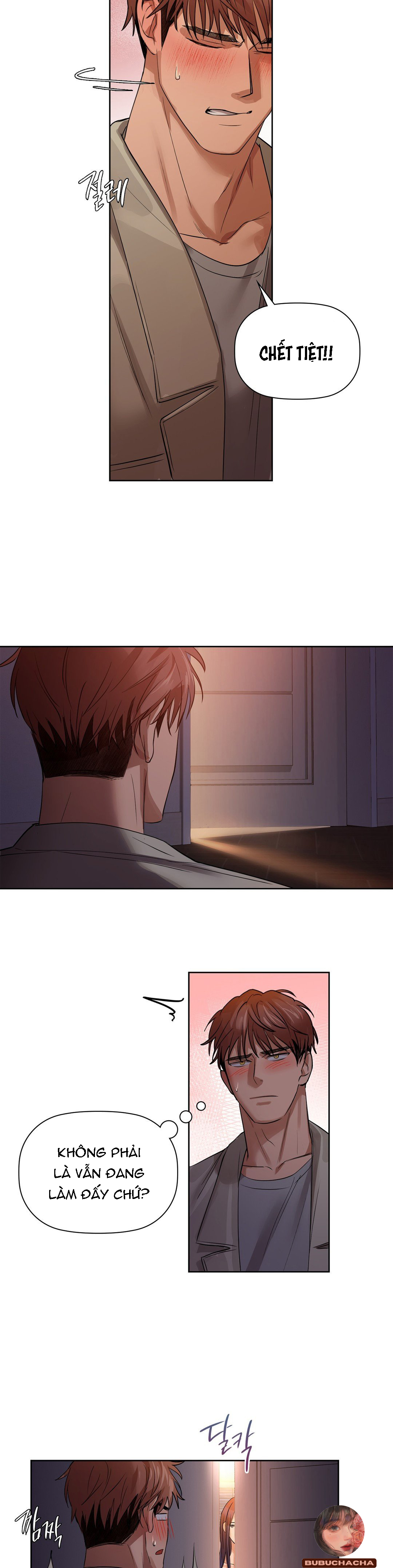 caffeine chapter 7 23