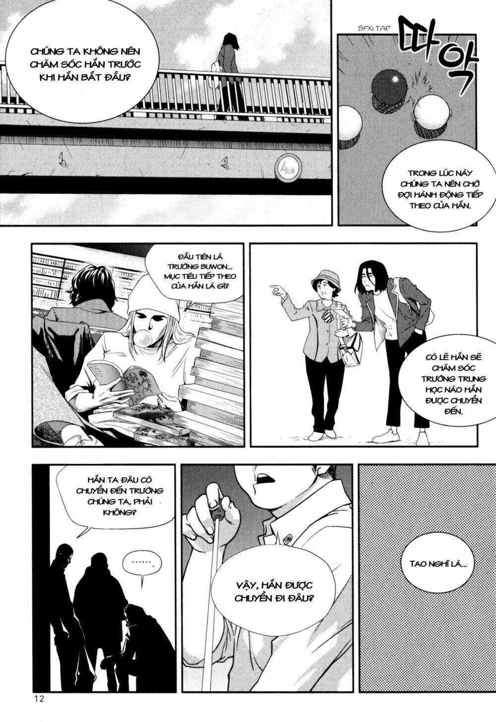 xo sisters chapter 1 14