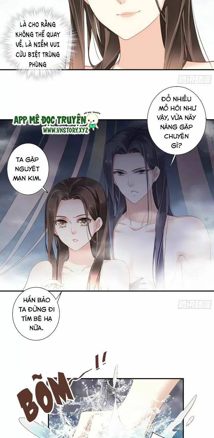 hoàng hậu ương bướng chapter 209 8