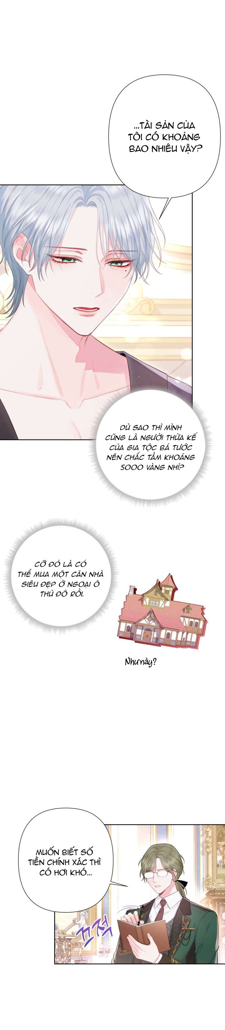 anh trai mạnh nhất của tôi đã mất trí nhớ chapter 5 27