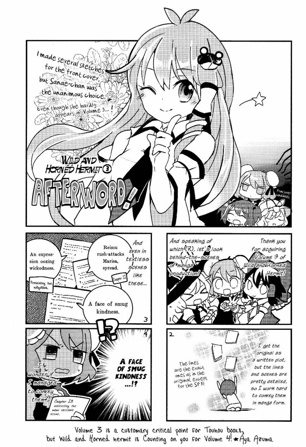 touhou ibarakasen - wild and horned hermit chapter 15 30