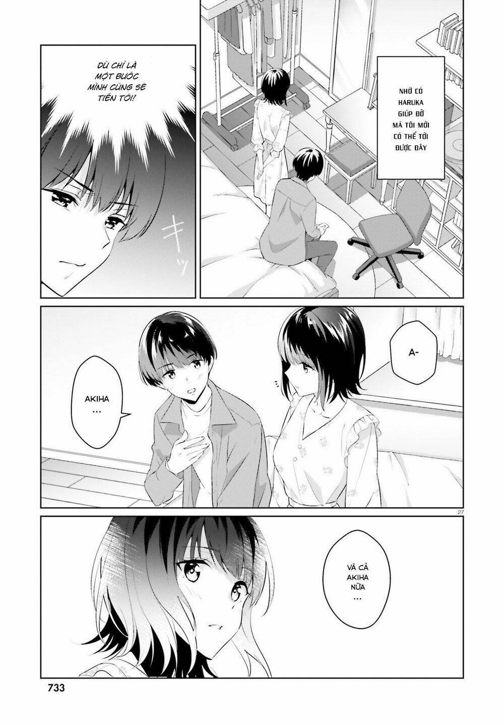 bizarre love triangle chapter 6 26