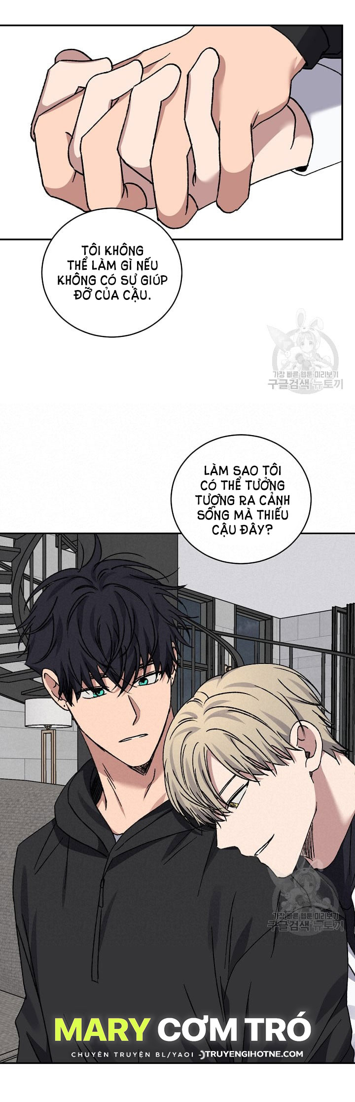 Tình Yêu Đen Đủi chapter 72.1 - Trang 19