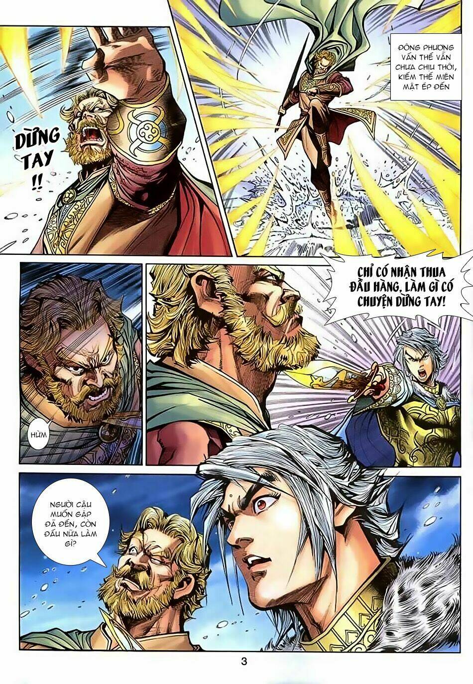 thần binh huyền kỳ 3+3.5 chapter 34 3