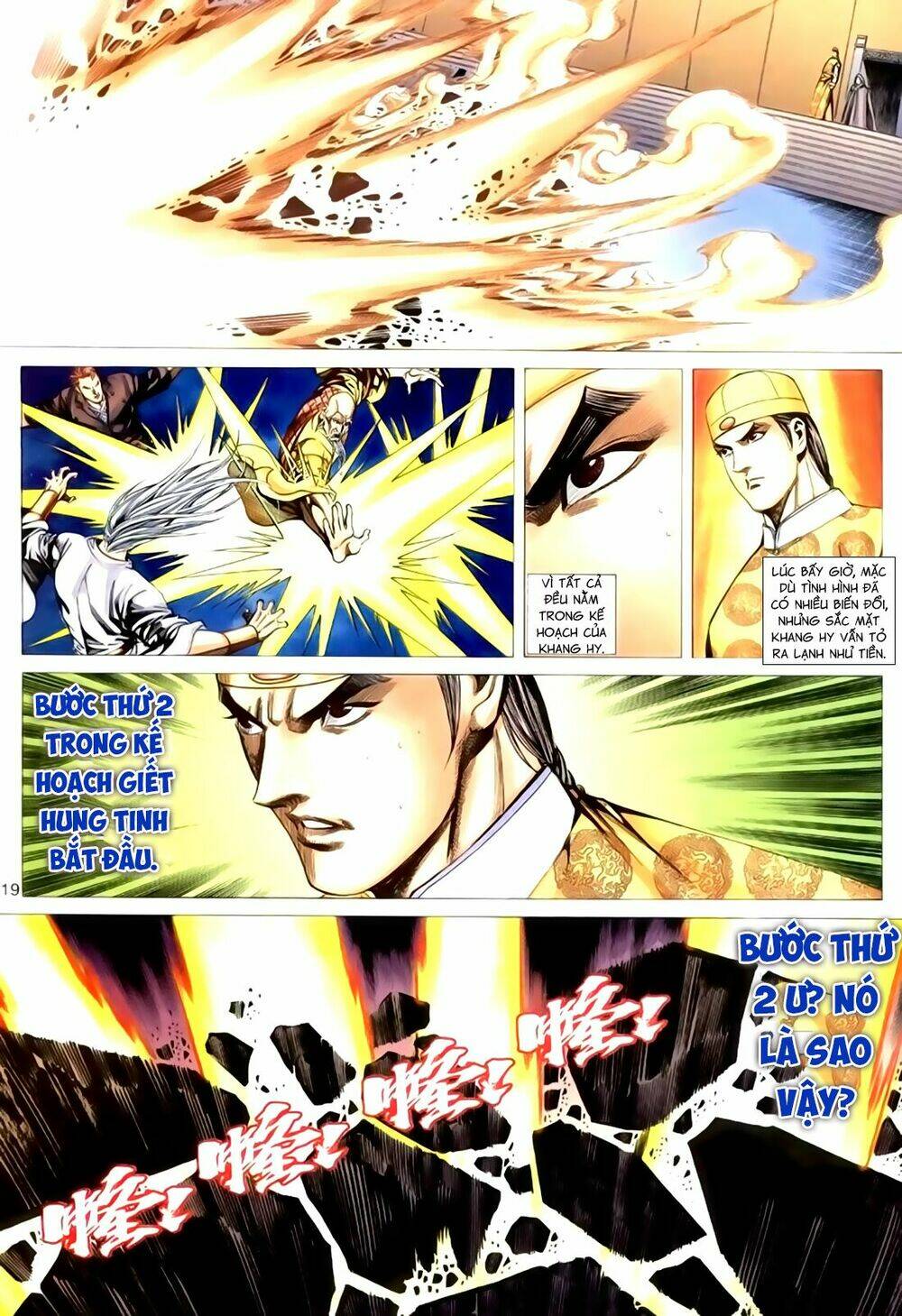 túy quyền tiền truyện chapter 33 19