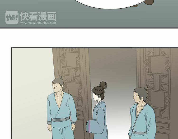 thiên hạ vô lại chapter 11.6 18