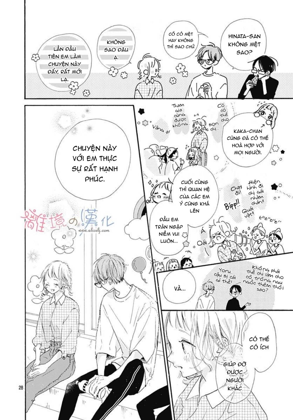 hinata no blue chapter 6 29