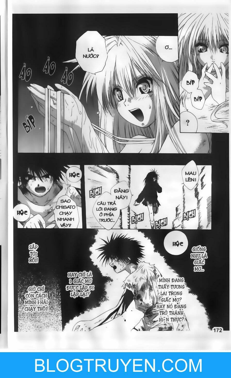 dersert coral chapter 15 32