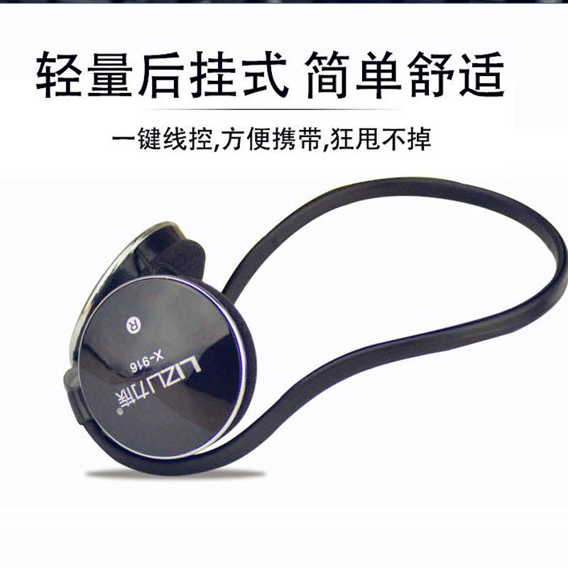 Quảng cáo phía sau đầu gắn trên đầu được điều khiển bằng dây điện thoại di động Android phổ tai gắn phía sau bán hàng trực tiếp tai nghe có dây loa siêu trầm