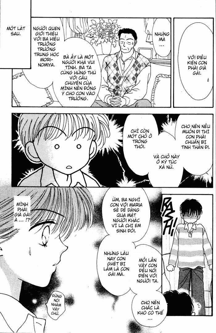 minto na bokura chapter 1 16