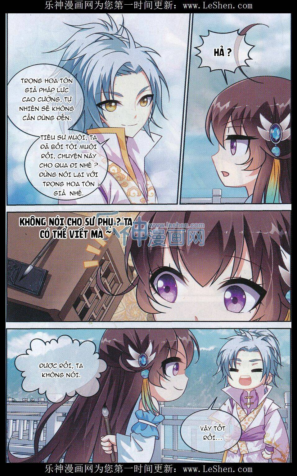 trọng tử chapter 9 7